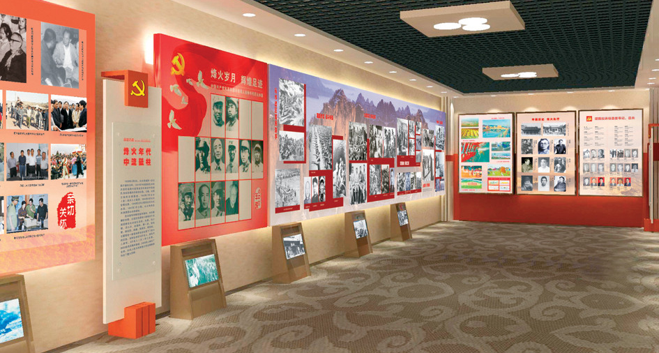 革命历史文化展厅设计